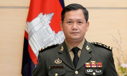 Quốc vương Campuchia ban hành Sắc lệnh Hoàng gia bổ nhiệm Tiến sĩ Hun Manet giữ cương vị Thủ tướng Campuchia